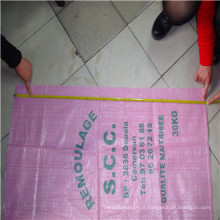 Weifang Factory Custom PP Woven 25kg sacs à farine à vendre